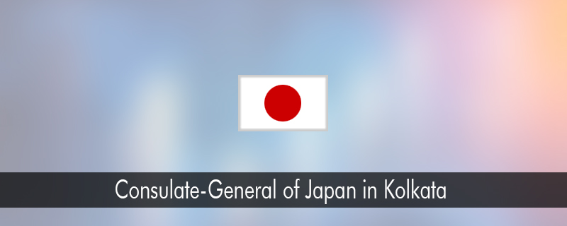 Consulate General of Japan 